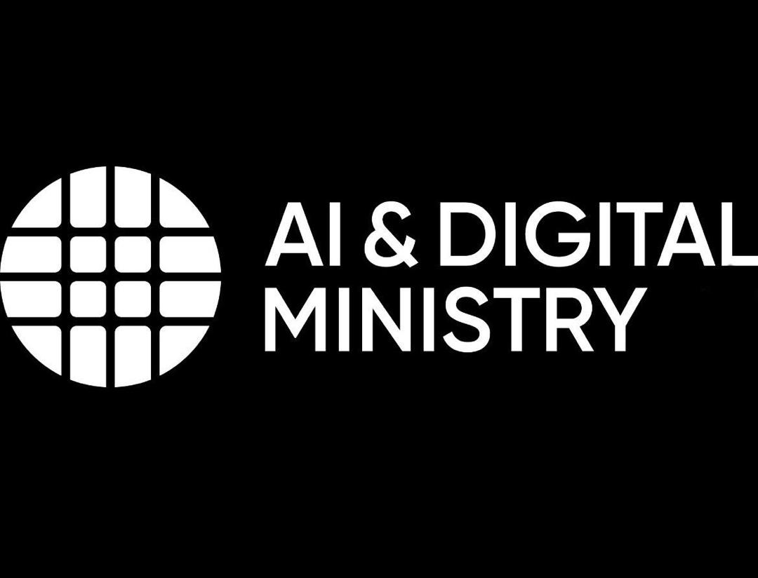 Қазақстан мен Қырғызстан жасанды интеллект шешімдерін енгізу және мемлекеттік аналитикалық платформаларды дамыту мәселелерін талқылады.