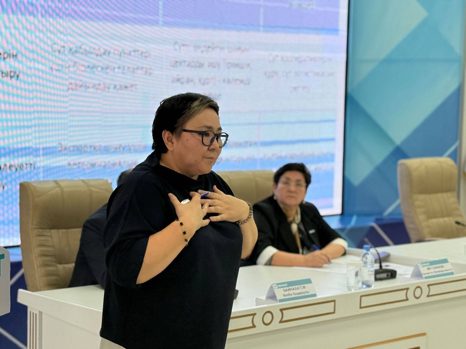 "АУЫЛ АМАНАТЫ"ЖОБАСЫ АЯСЫНДАҒЫ "АШЫҚ ЕСІК " КҮНІ