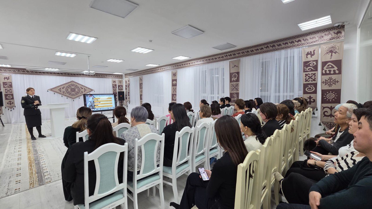 «Заң мен тәртіп»: астаналық педагогтарға қаржылық және цифрлық қауіпсіздік негіздері түсіндірілді