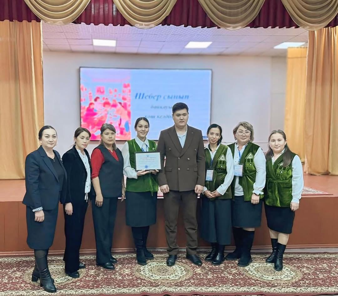 Ескелді ауылдық округінің, Р. Қошқарбаев атындағы орта мектебінің мамандары жүлделі 2-орынға ие болды!! 🎉