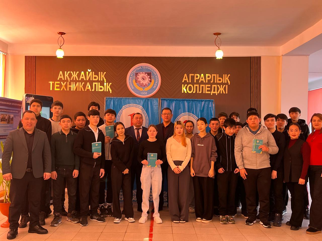 СТУДЕНТТЕРГЕ САЙЛАУ ТӘРТІБІ ТҮСІНДІРІЛДІ