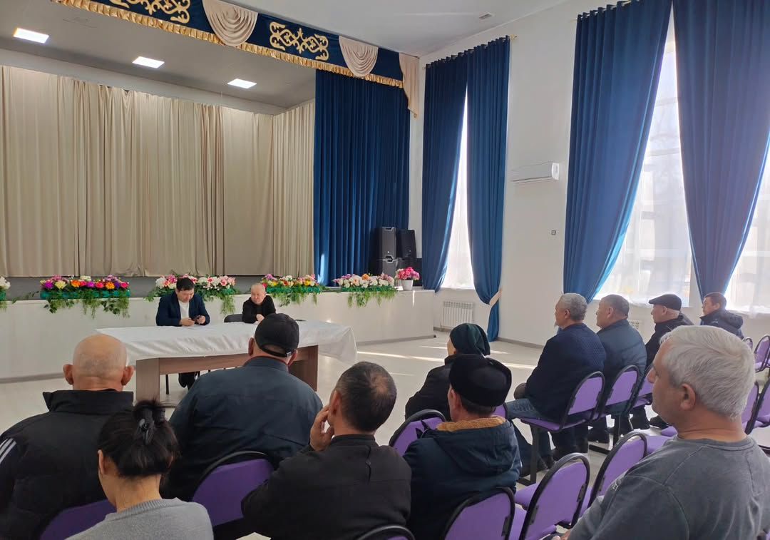 Бетқайнар ауылдық мәдениет үйінде Қазақстан Республикасындағы конституциялық реформалар жобасын талқылауға арналған кездесу өтті.