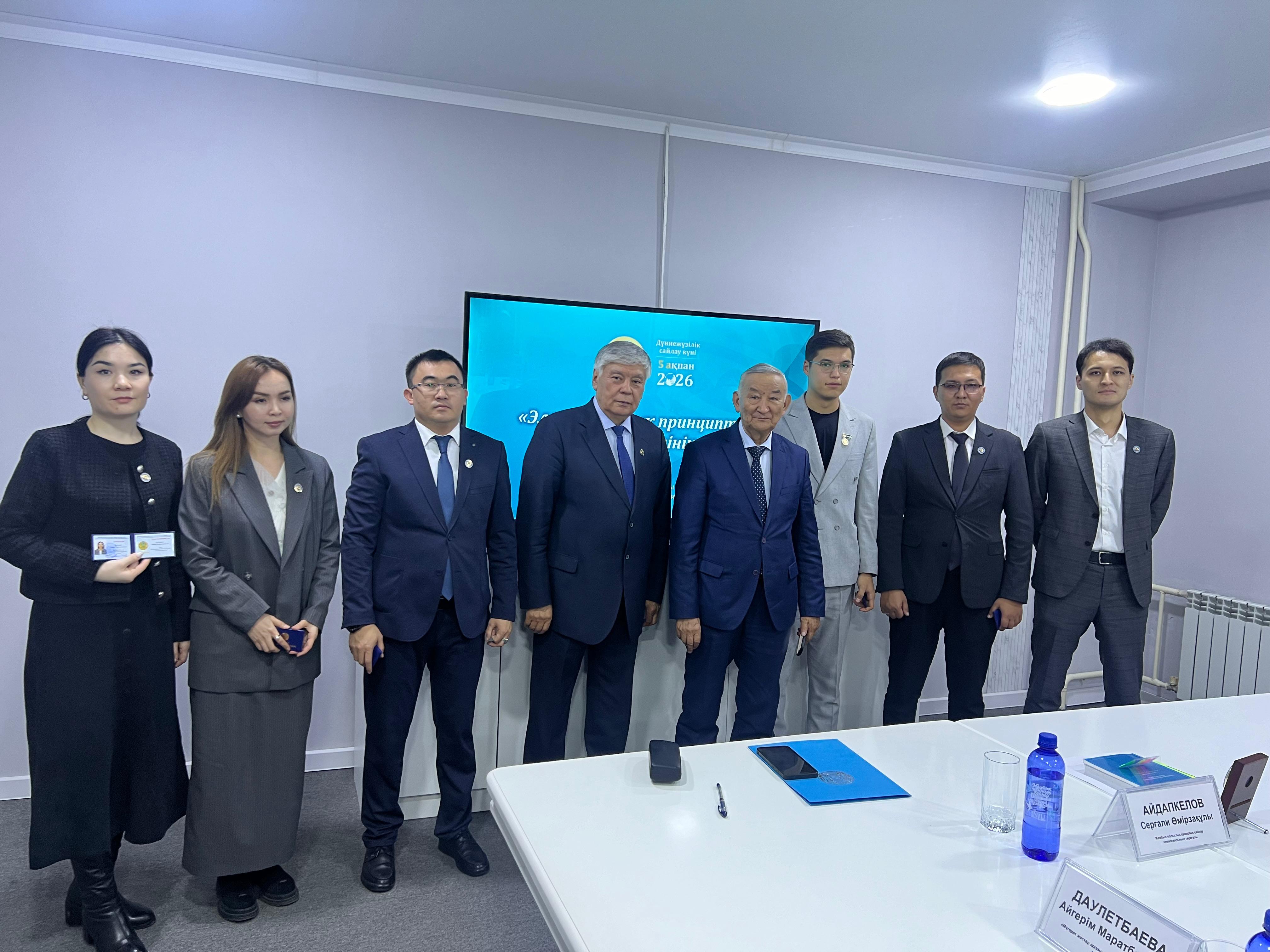 ЖАМБЫЛ ОБЛЫСЫНДА ДҮНИЕЖҮЗІЛІК САЙЛАУ КҮНІНЕ ОРАЙ ЖЕРГІЛІКТІ ҚАУЫМДАСТЫҚ ӨКІЛДЕРІМЕН КЕЗДЕСУ ӨТТІ