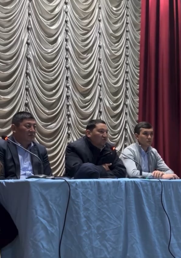 Жиын өткізілді