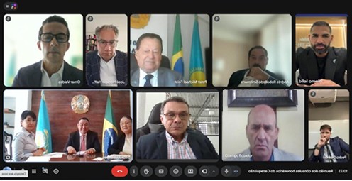 Қазақстанның Оңтүстік Америка елдеріндегі Құрметті консулдарының жыл сайынғы конференциясы