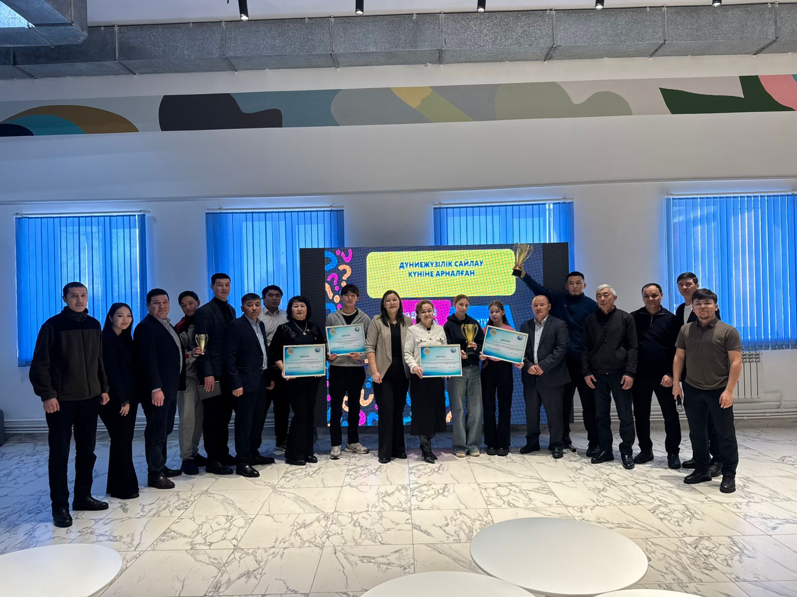 Дүниежүзілік сайлау күніне «ҚАЗАҚША QUIZ» өтті.