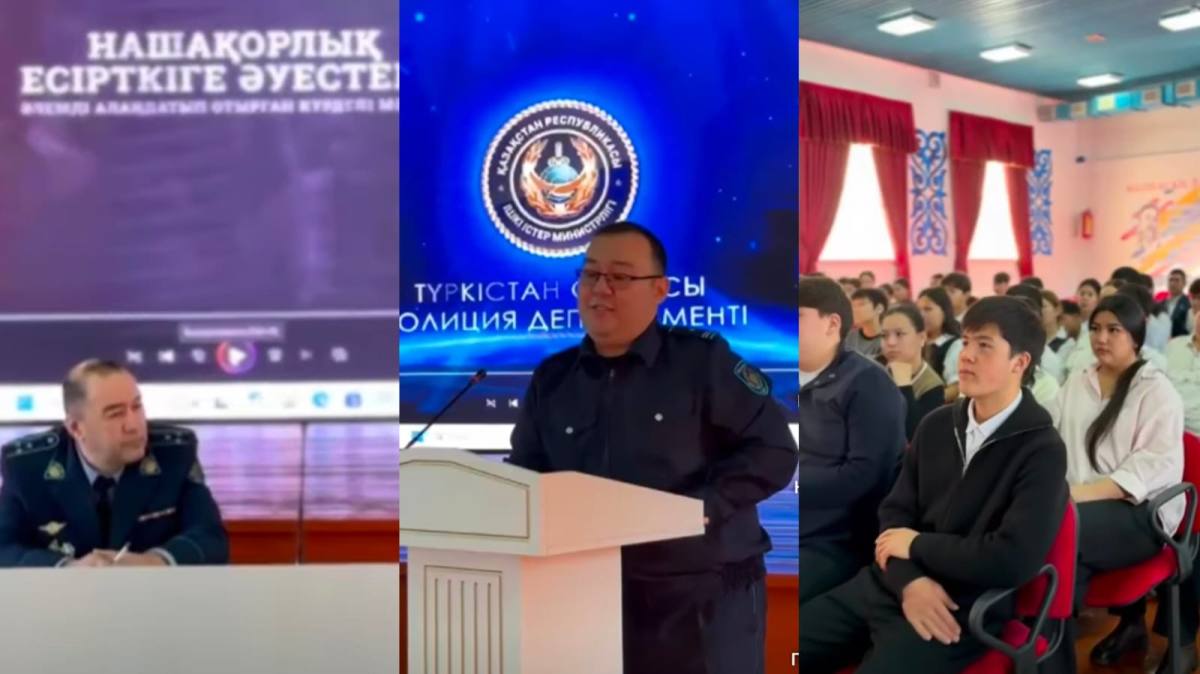 Түркістан облысында полиция қызметкерлері 300-ден астам оқушымен профилактикалық кездесу өткізді
