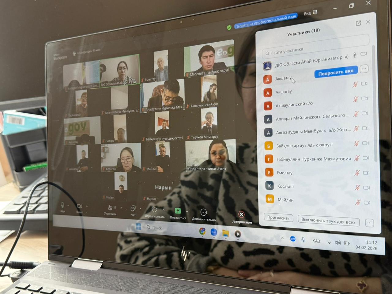 Әділет департаментінің қызметкері Аягөз және Бесқарағай аудандарының әкімдігінің қызметкерлерімен кезекті семинар өткізді.