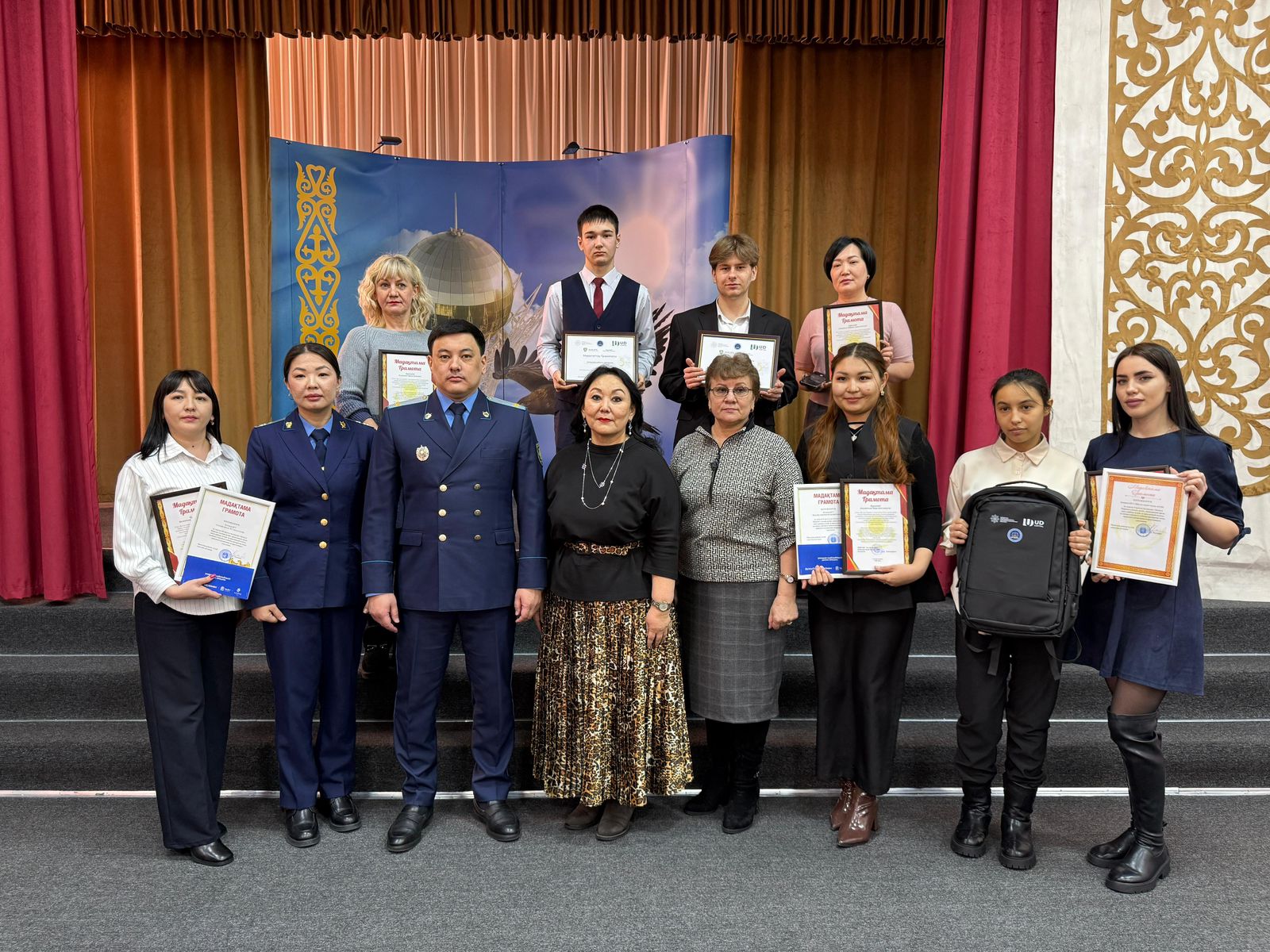 «Заң және тәртіп балалар көзімен»