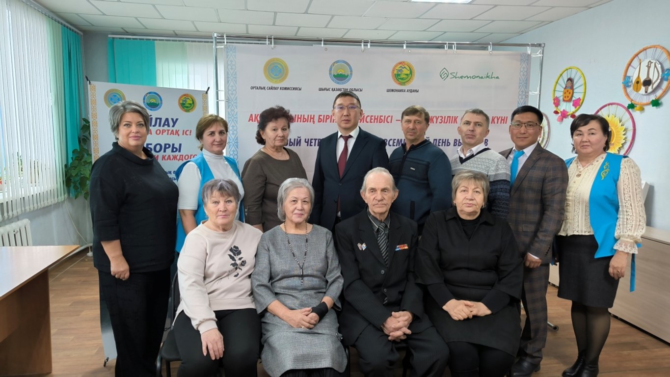 Чествование ветеранов избирательных органов