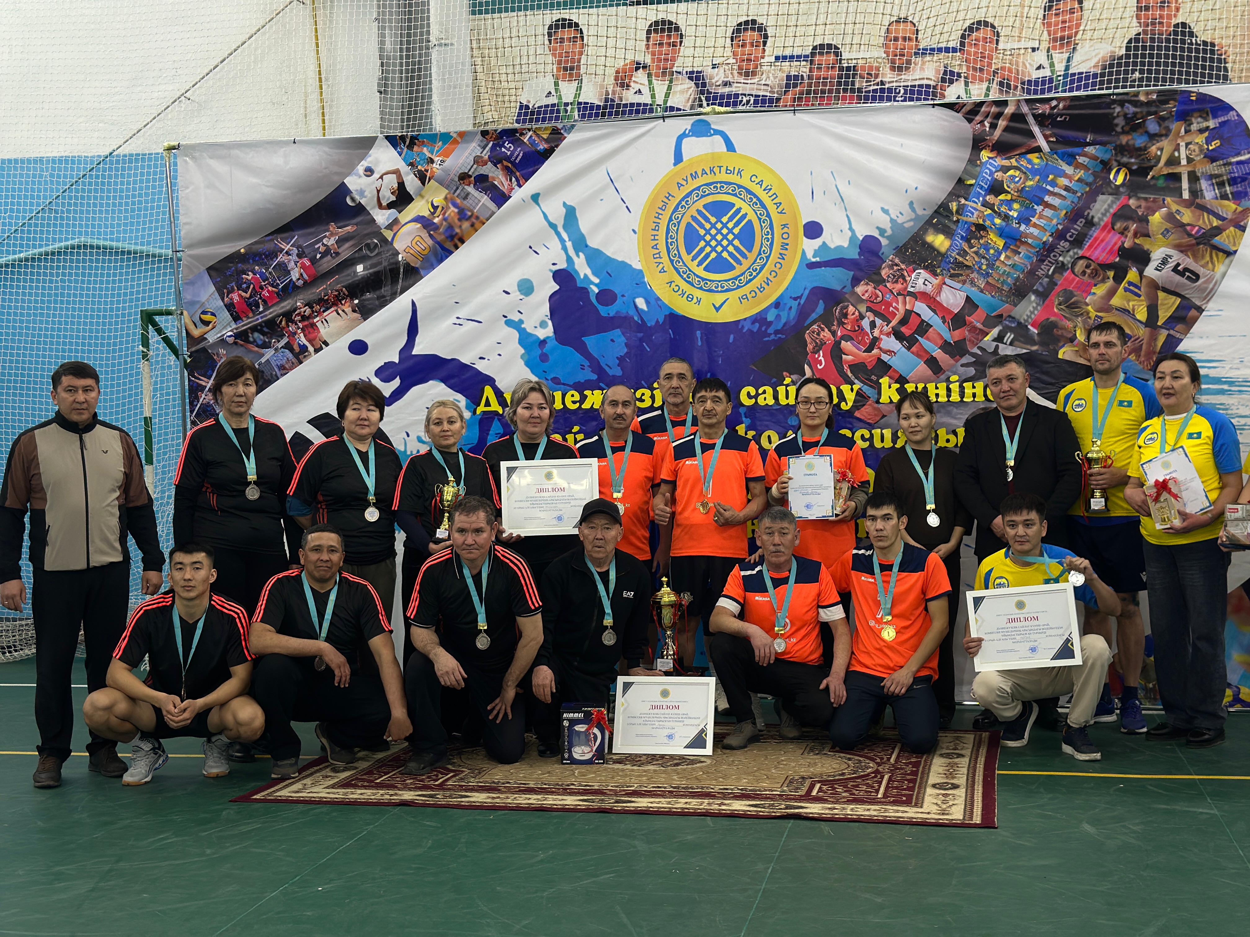 Көксу ауданында Дүниежүзілік сайлау күніне орай сайлау комиссиялары мүшелері арасында волейбол турнирі өтті