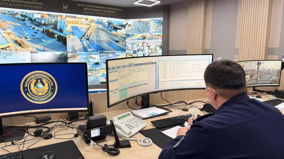 Маңғыстау облысында ЖБО арқылы құқық бұзушылықтар жүйелі түрде анықталуда