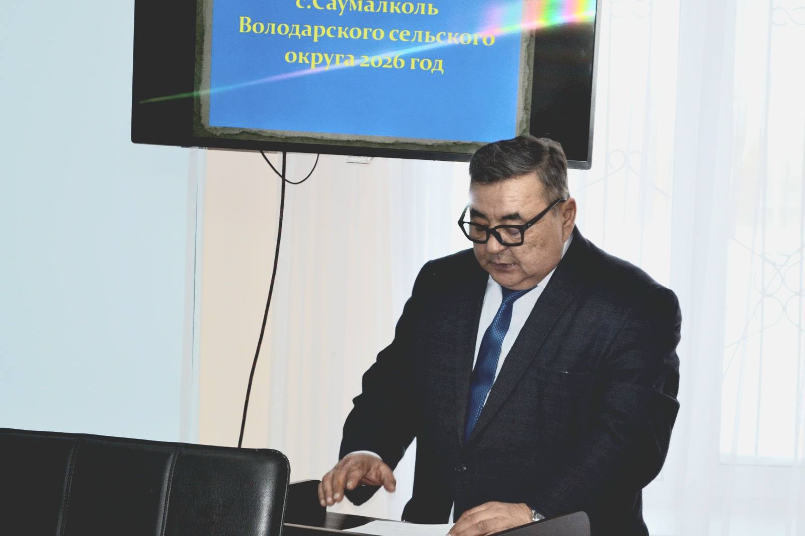 Володар ауылдық округінің абаттандыру жөніндегі штабының отырысы.