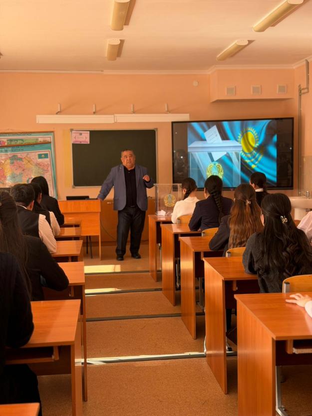 "Всемирный день выборов: доверие избирателей-в центре внимания»