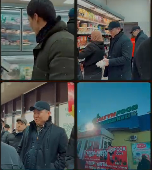 Азық-түлік тауарларына баға белгілеудің барлық тізбегіндегі делдалдық схемаларды тергеп-тексеру комиссия мүшелерімен Ақтау қаласында жүрмелі комиссия өткізілді.