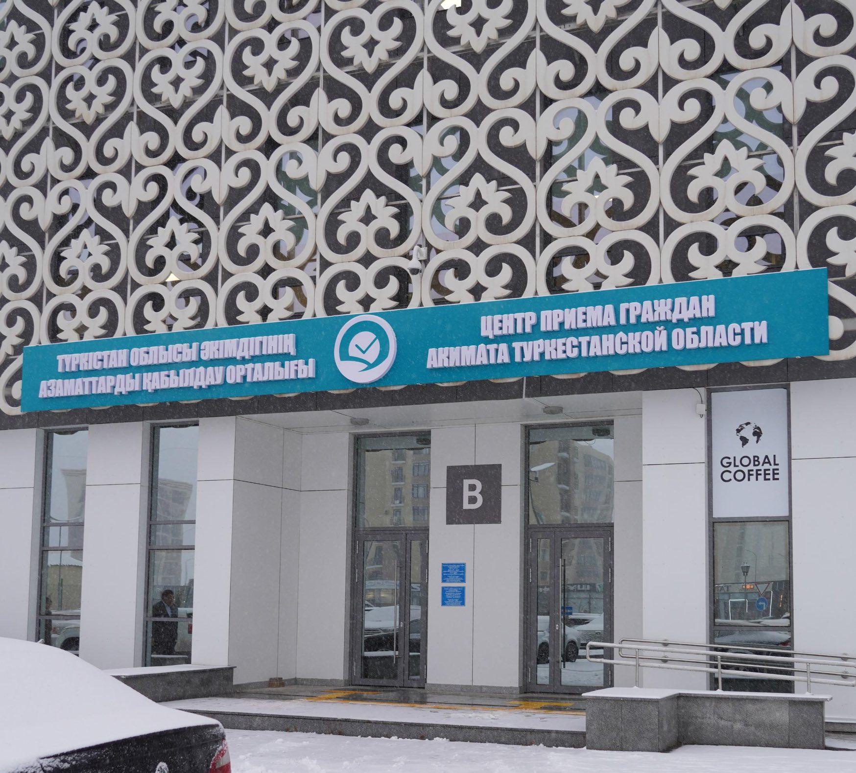 ТҮРКІСТАН ОБЛЫСЫ ӘКІМДІГІНДЕ ЖЕКЕ ҚАБЫЛДАУЛАР ТҰРАҚТЫ ӨТКІЗІЛІП, ТҰРҒЫНДАРДЫҢ ӨТІНІШТЕРІ ОРЫНДАЛУДА