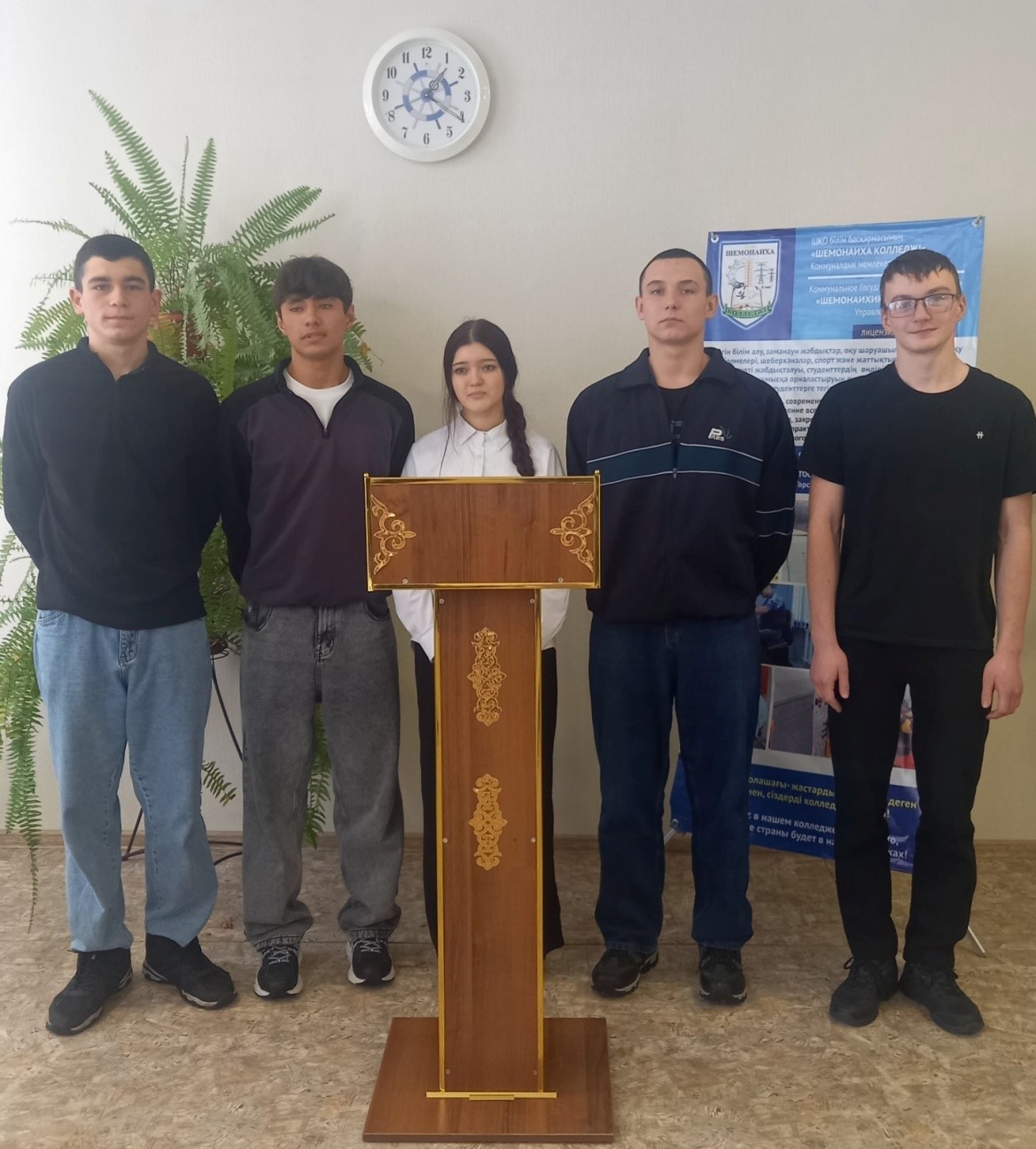 Дебаты среди студентов Шемонаихинского колледжа на тему:&nbsp; «доступность, открытость, гласность и прозрачность»