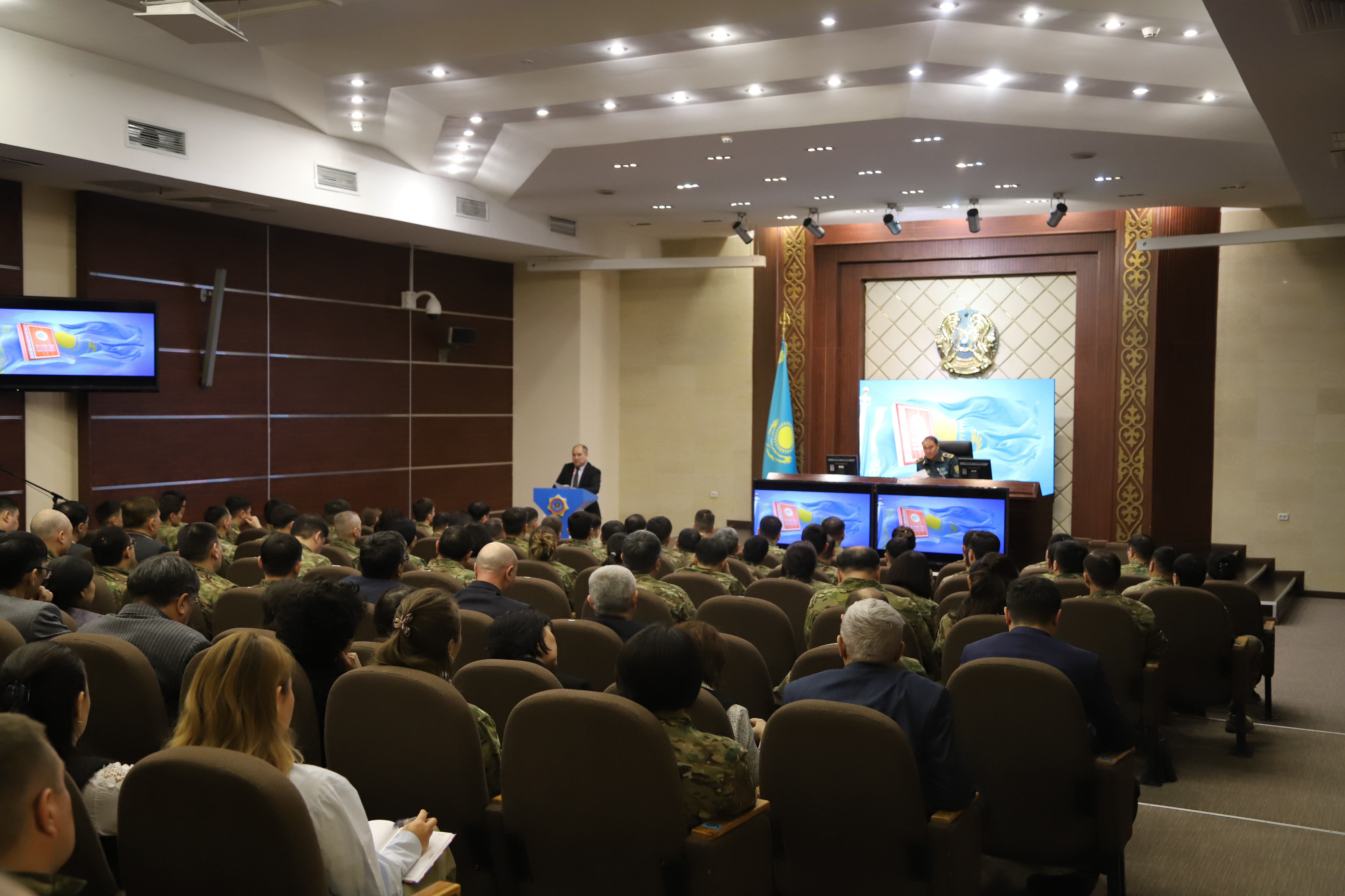 ТЖ министрлігінде жаңа Конституция жобасы түсіндірілді