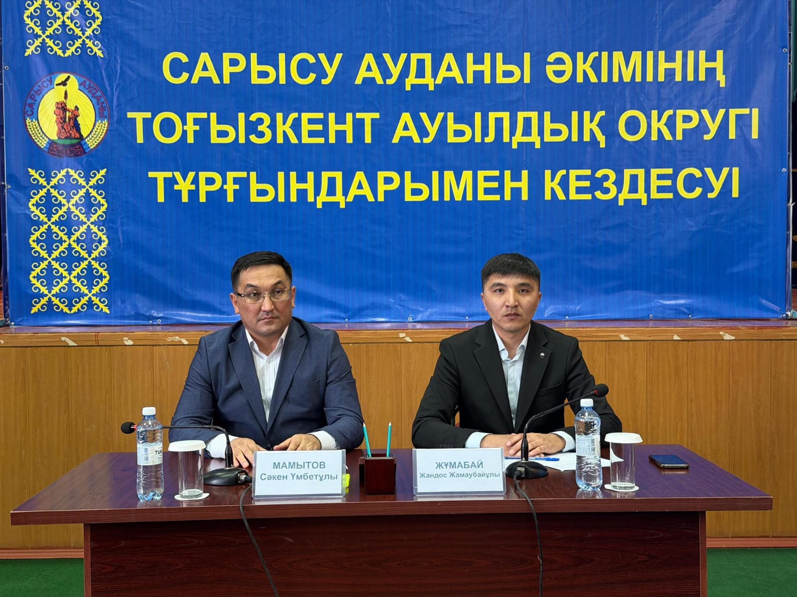 ПОДНЯТЫ АКТУАЛЬНЫЕ ВОПРОСЫ