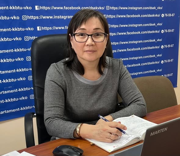 Семинар-кеңес өткізу туралы