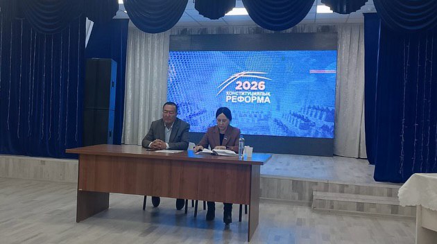 Биназар ауылында жаңа Конституция жобасын түсіндіру кездесуі өтті