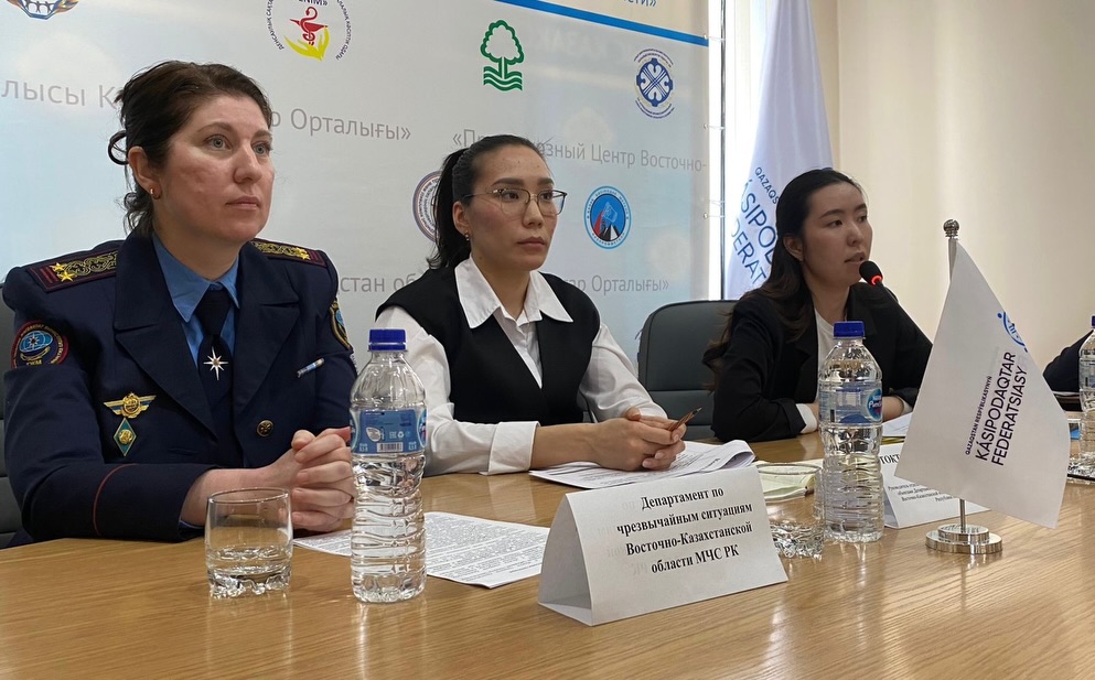 «Еңбек қауіпсіздігі және еңбекті қорғау: өрт қауіпсіздігі, санитариялық-эпидемиологиялық және электр қауіпсіздігі»