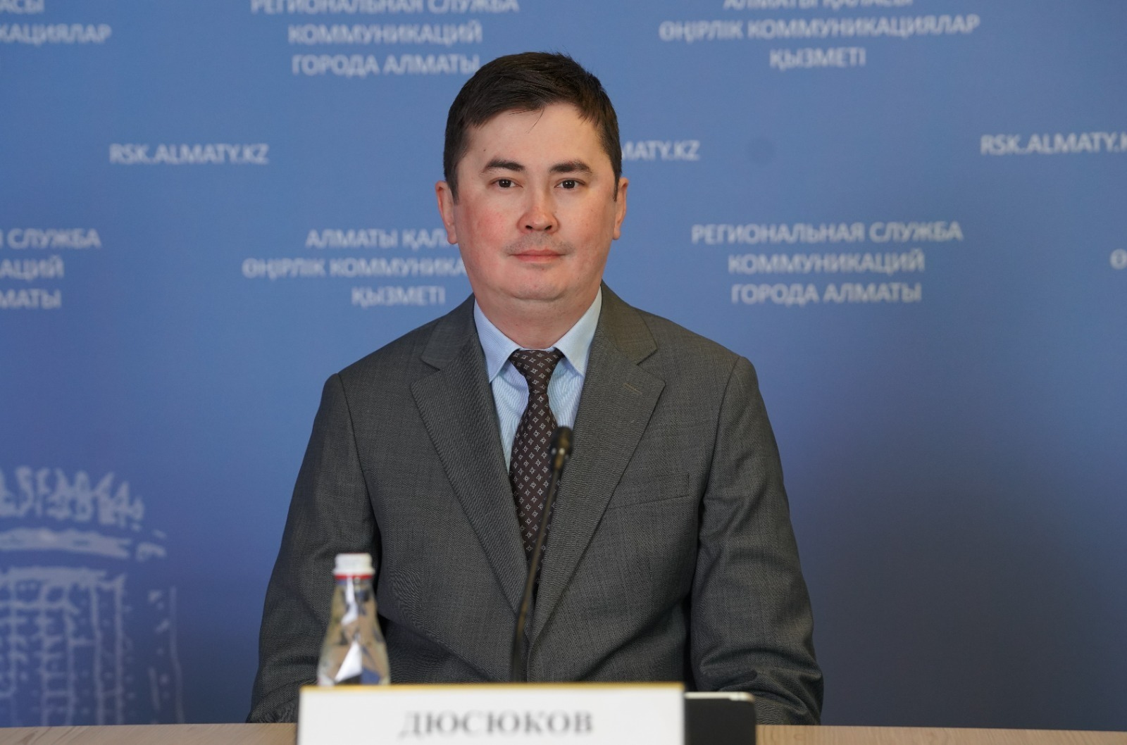 Алматы ЖИ-ды таңдады: 2026 жыл Цифрландыру жылы болып жарияланды