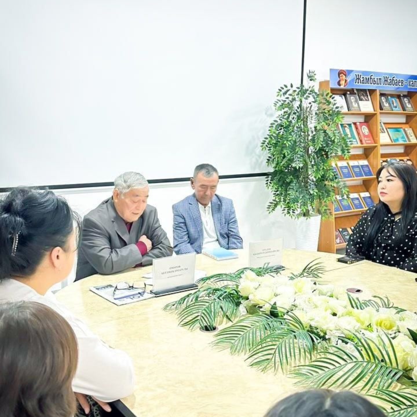 Ата Заң – елдіктің арқауы