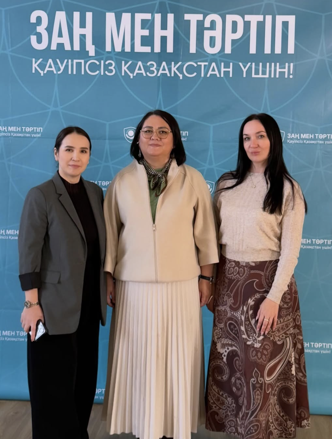 "Заң және тәртіп" идеологемасы аясындағы "құқықтық тәртіп әліпбиі" акциясы