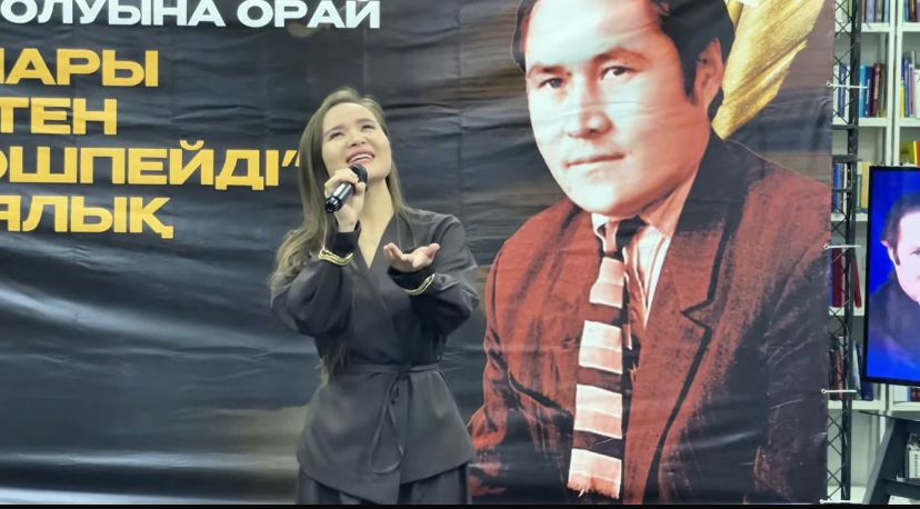 Талдықорғанда Мұқағали Мақатаевтың 95 жылдығына арналған «Жырлары жүректе мәңгі өшпес Мұқағали» атты поэзиялық кеш өтті