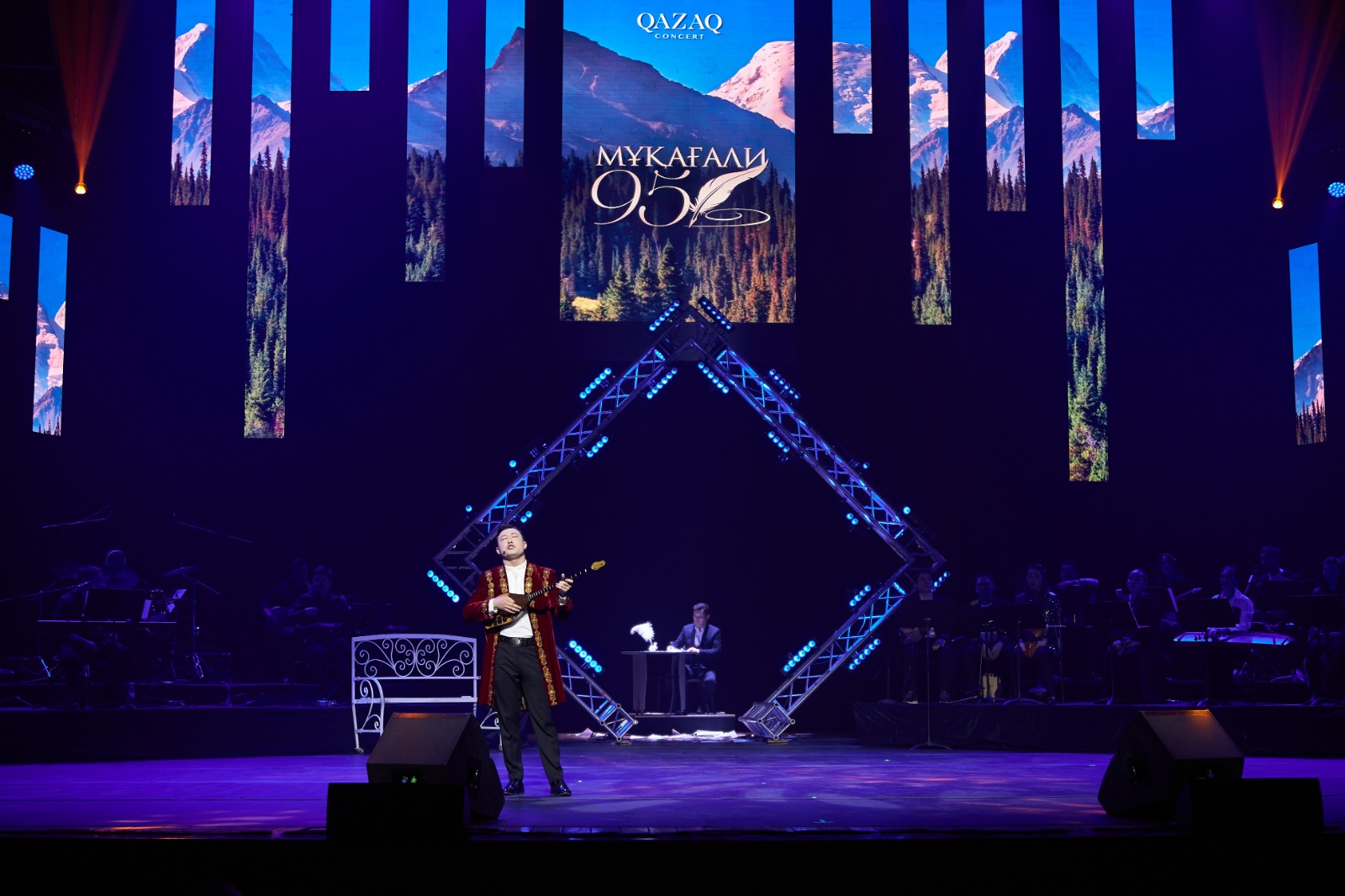 Астанада Мұқағали Мақатаевтың 95 жылдығына арналған «Қазағым-ай» атты әдеби-музыкалық кеш өтті