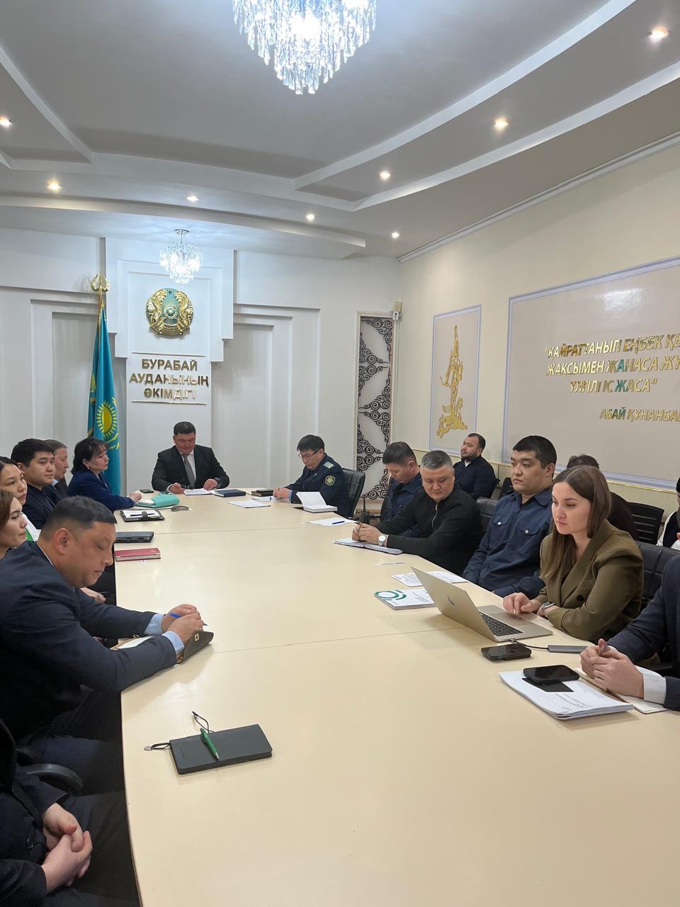 Прокуратурой Бурабайского района проведено межведомственное оперативное совещание
