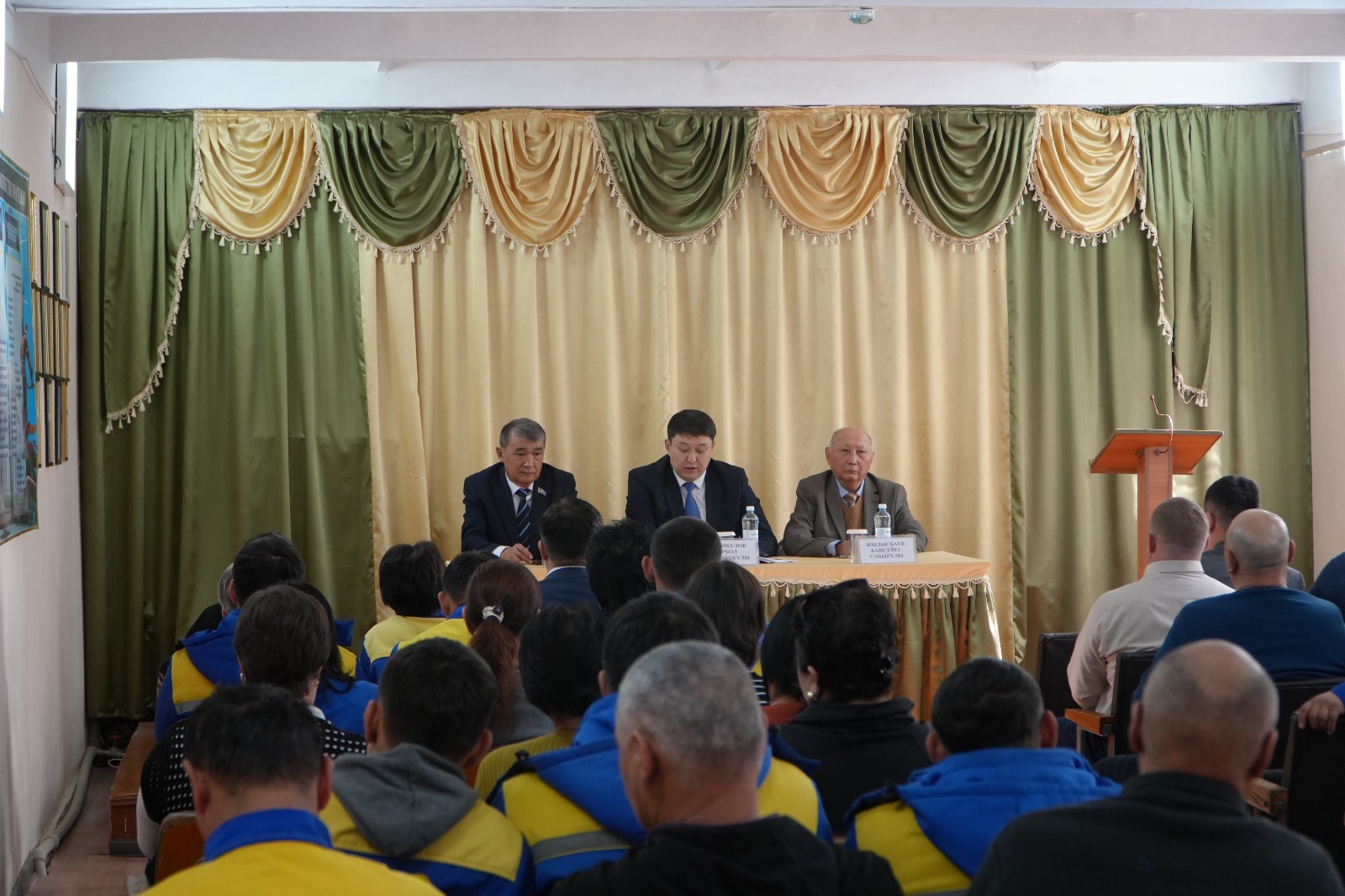 ЖАҢА КОНСТИТУЦИЯ – ҚОҒАМҒА СЕРПІН