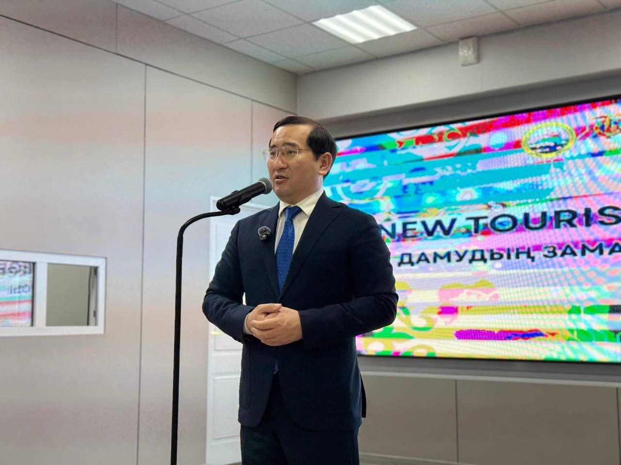 Маңғыстау туризм колледжінің жаңа даму стратегиясы таныстырылды