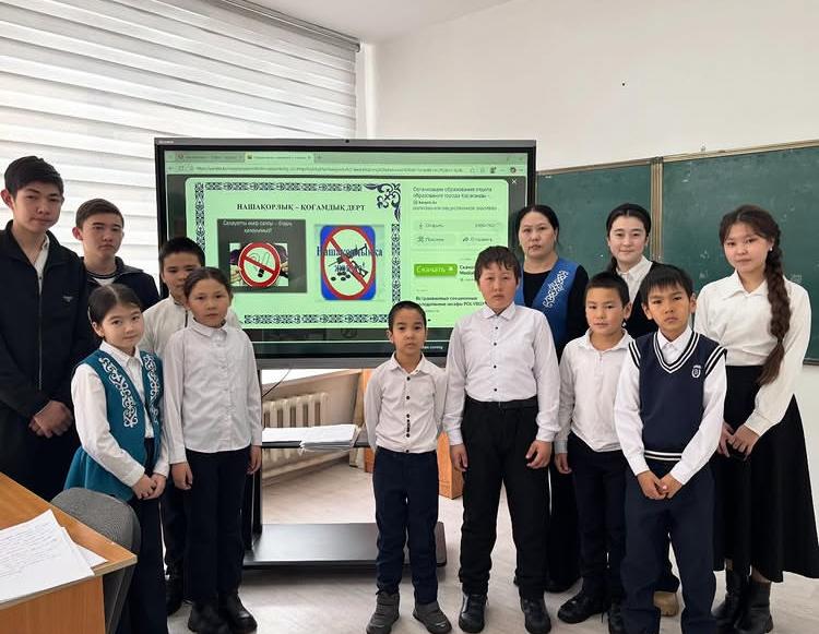 06 ақпан күні М.Маметова атындағы орта мектептің оқушыларымен «Нашақорлық пен есірткі-бүкіл қоғамның қасіреті» атты пікір талас өтті.