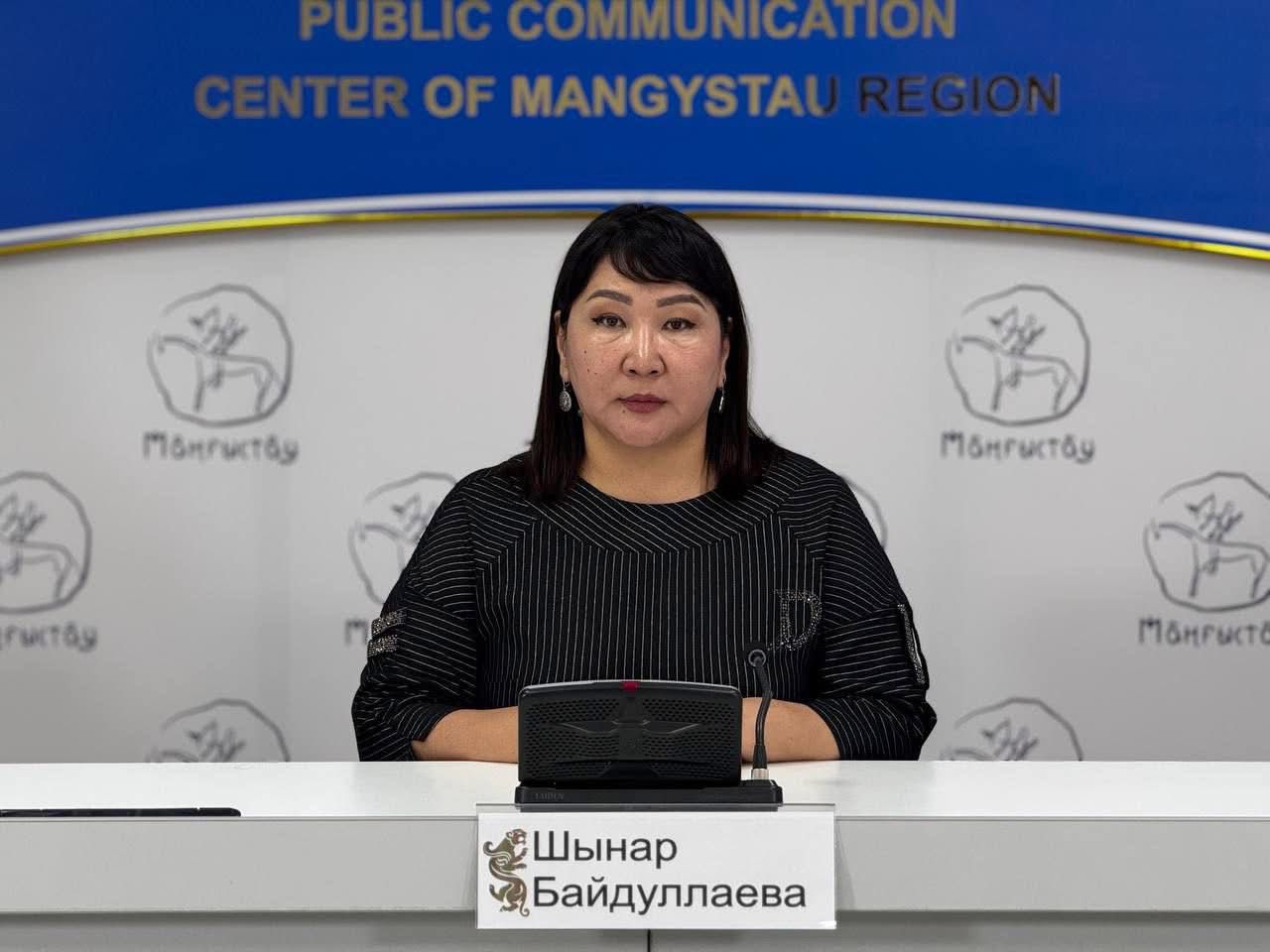 Маңғыстауда қауіпсіз білім беру ортасын қалыптастыру бағытында бірқатар жобалар жүзеге асты