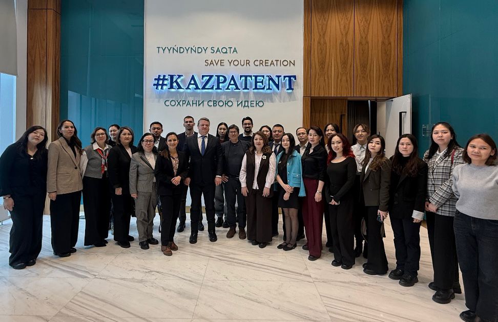 Әділет министрлігінде Зияткерлік меншік компоненті бар инновациялар саласындағы Ұлттық стратегия жобасын әзірлеу бойынша жұмыс консультациялары өтті