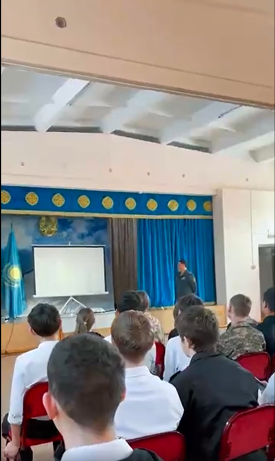 Кәсіптік бағдар беру кездесуі