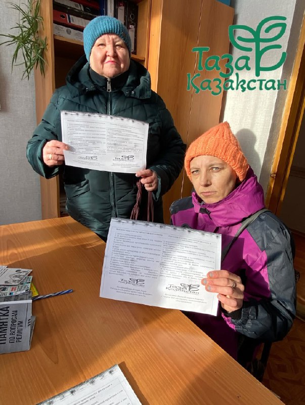 Республикалық шеңберінде ауылда “Таза Қазақстан” экологиялық бағдарламасы Свердлов  түсіндіру жұмыстары жүргізілді ауыл тұрғындары абаттандыру Ережесі бойынша үй маңындағы аумақ.