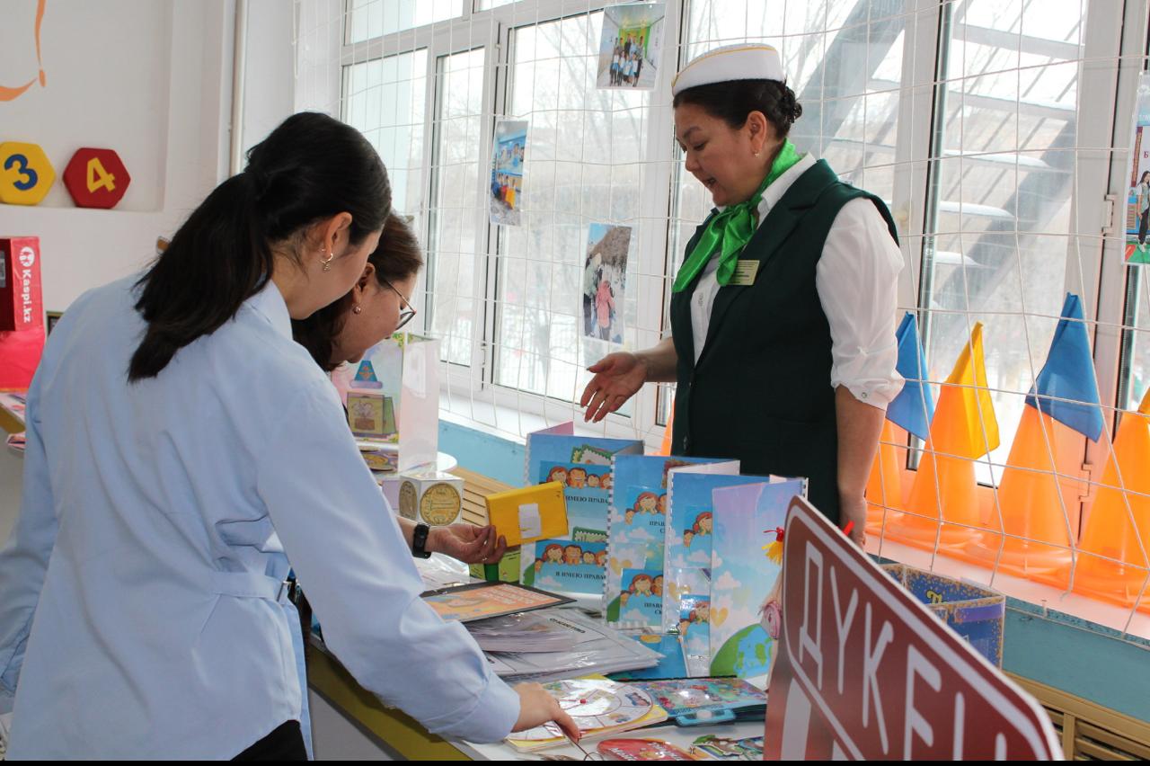 2026 жылғы 5 ақпаны қаржылық және құқықтық сауаттылық апталығы аясында «Қаржылық саяхат» атты облыстық семинар-практикумы өтті.