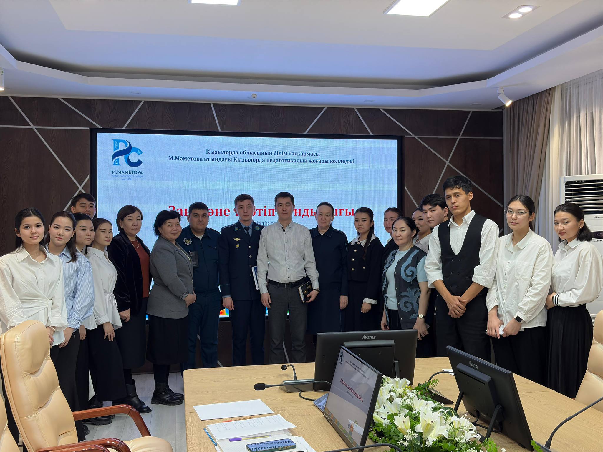 «Заң мен тәртіп құндылығы» тақырыбында қауіпсіздік сабағы өтті