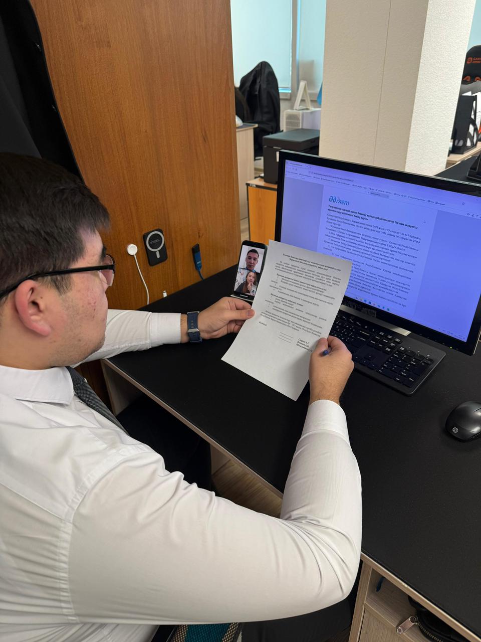 "Кедендік бақылау және сыртқы экономикалық қызметті талдау барысында бағалық ақпаратты пайдалану" тақырыбындағы брифинг