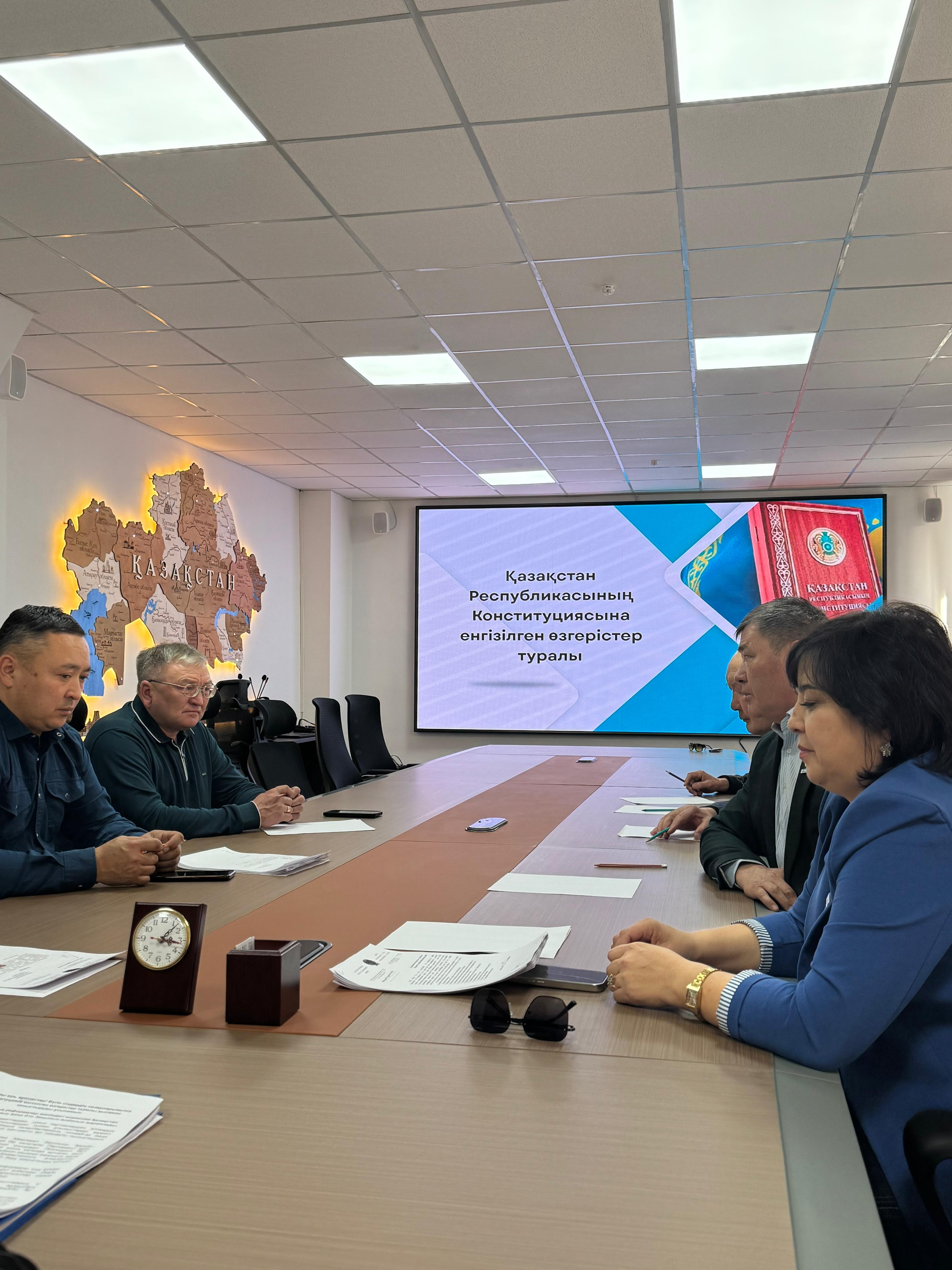 Қазақстан Республикасына өзгерістер енгізулер жайлы