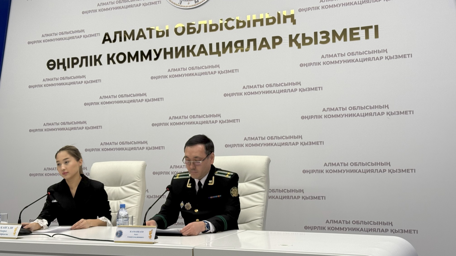ДЭР по Алматинской областипроведен брифинг