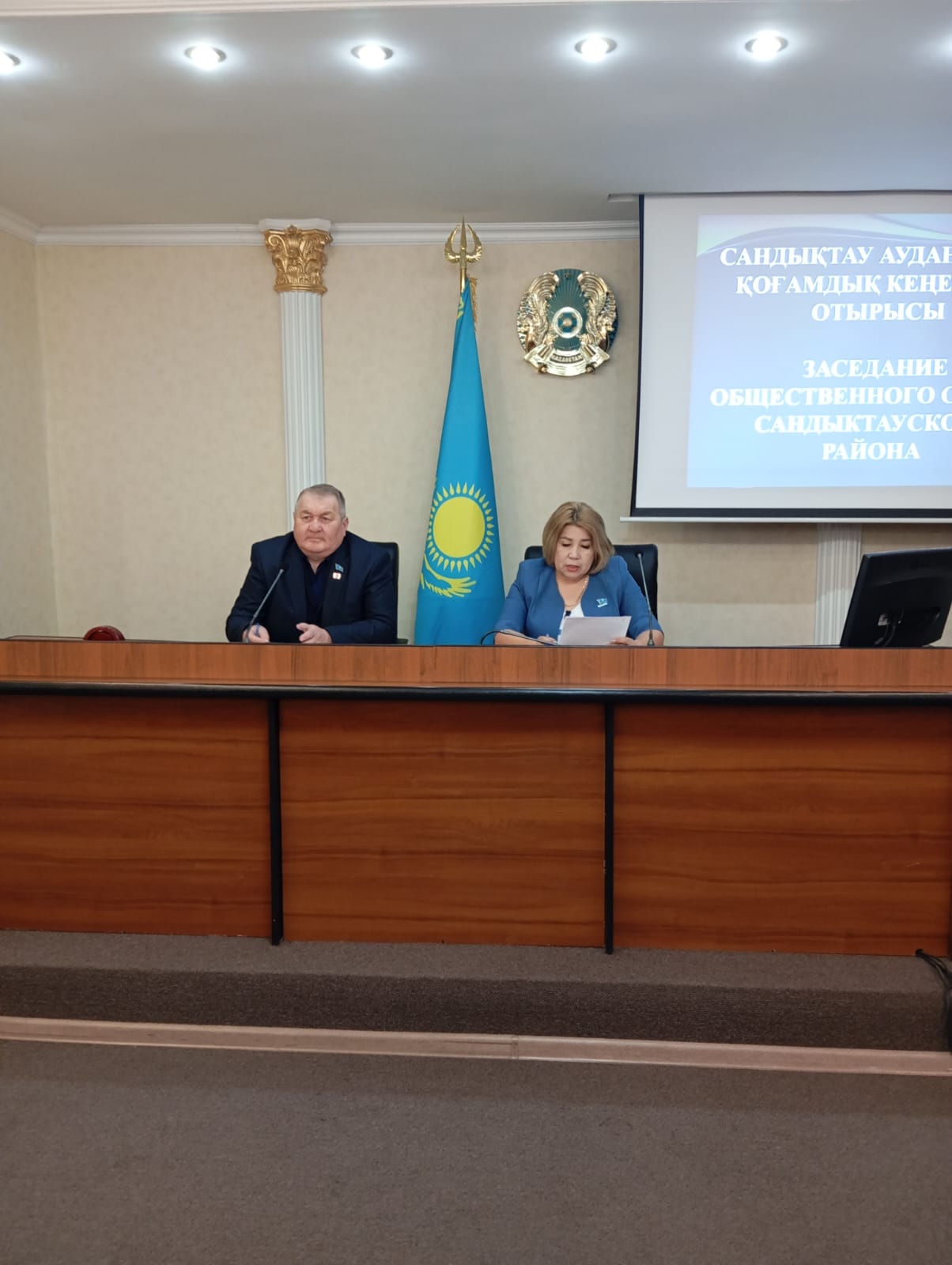 Сандықтау ауданының қоғамдық кеңесі.