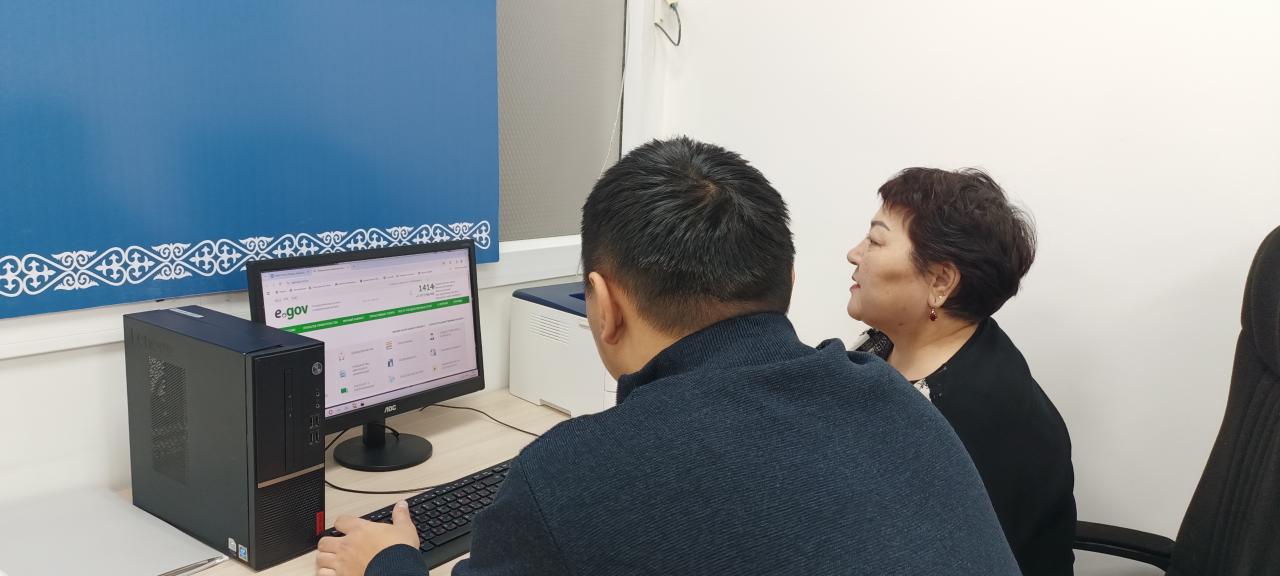 КГУ "Аппарат акима Володарского сельского округа" проведено обучения сайтом Е.GOV