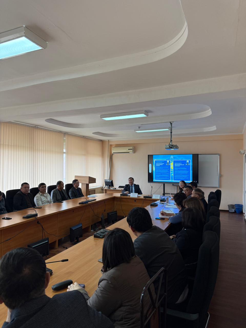 КОНСТИТУЦИЯЛЫҚ РЕФОРМАЛАР