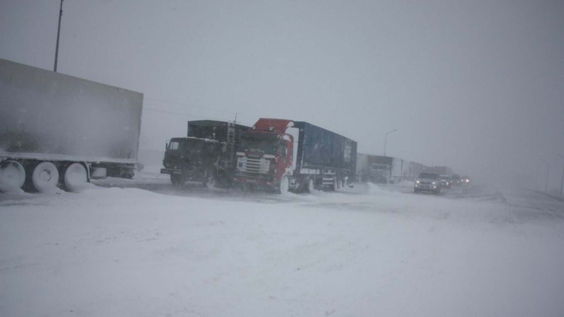 Хабарландыру