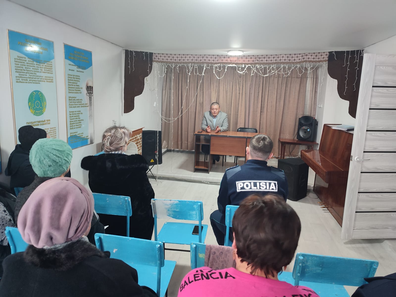 Тұрғындармен кездесу-диалог