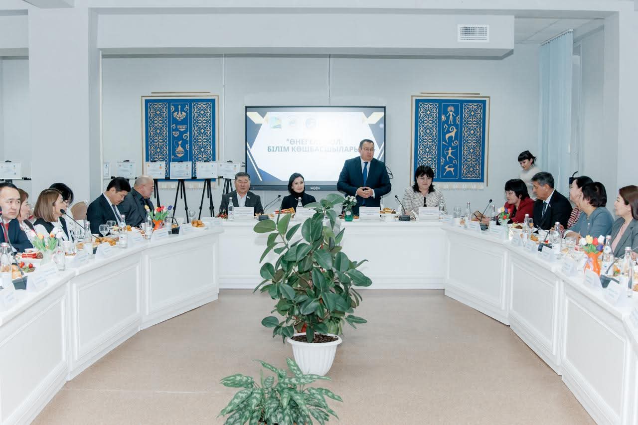 Өнегелі жол: білім көшбасшылары